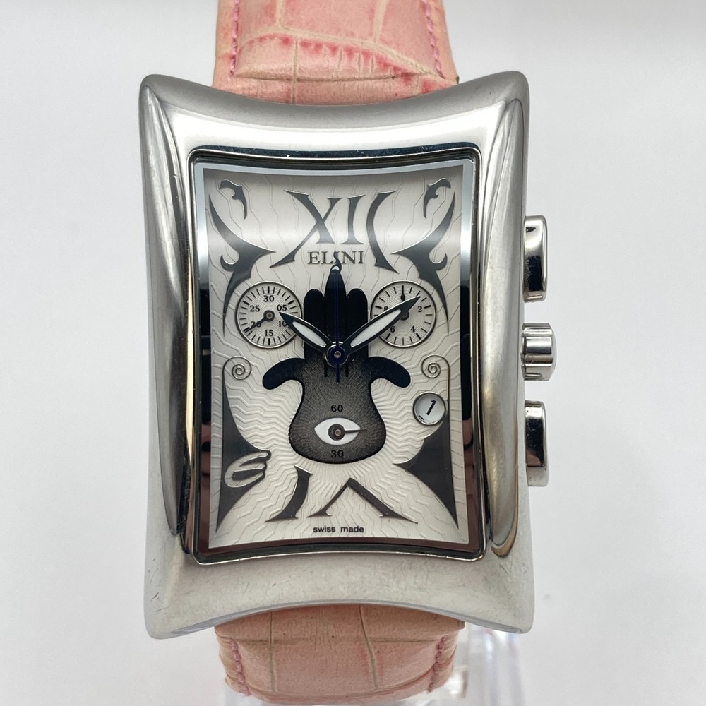 Elini Nazar Lucky Hand Hamsa Women's Watch Chrono Date Silver Tone New Battery